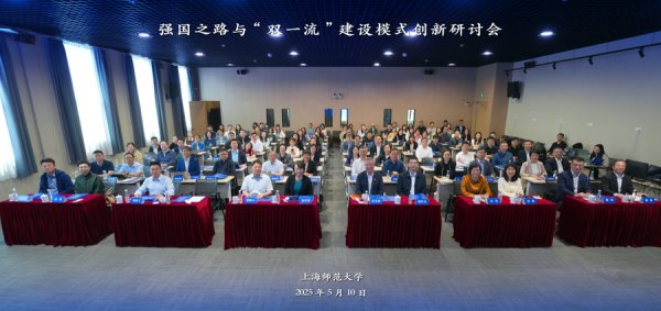 真正的实盘配资平台查询 我国高等教育毛入学率10年内将扩增10个百分点，师生之比能否保量又保质？